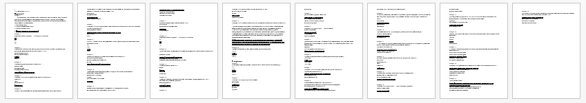 Практическая работа на тему: Комплексный практикум по дисциплине «Математические методы в психологии»
Московский финансово-промышленный университет «Синергия»
                                                       Кафедра Психологии 
                                       Живица О.В. Практикум по дисциплине