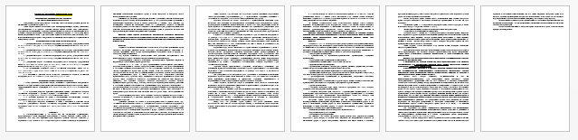 Кейсы/Задачи на тему: Решение задач. Вариант 4.