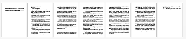 Контрольная работа на тему: От отбывания каких видов наказания возможно условно-досрочное освобождение? Как влияет на срок давности обвинительного приговора (ст. 83 УК РФ) уклонение от отбывания наказания?