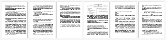 Кейсы/Задачи на тему: Задачи по гражданскому праву